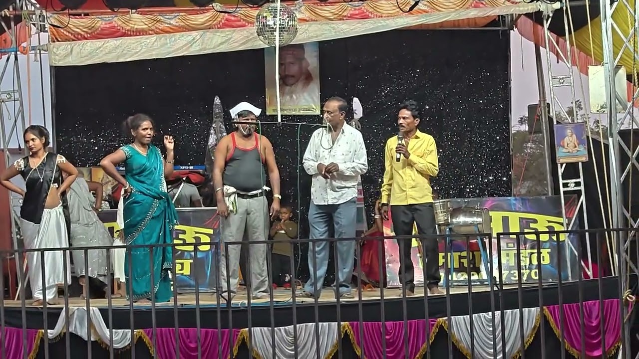 मा भिमा भाऊ व रवि भाऊ अंजाळे कर तमाशा 