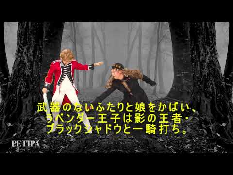 トップレート エルマー の 冒険 劇 台本 人気のある画像を投稿する トップレート エルマー の 冒険 劇 台本 人気のある画像を投稿する