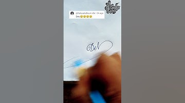stylish name | Dev | Calligraphy signature