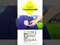 è‡ªæ…¢ã®å¦¹ã ã‚ˆï¼ã€Ž#çœŸã®ä»²é–“ã€ç¬¬10è©± #åˆ‡ã‚ŠæŠœã #shorts