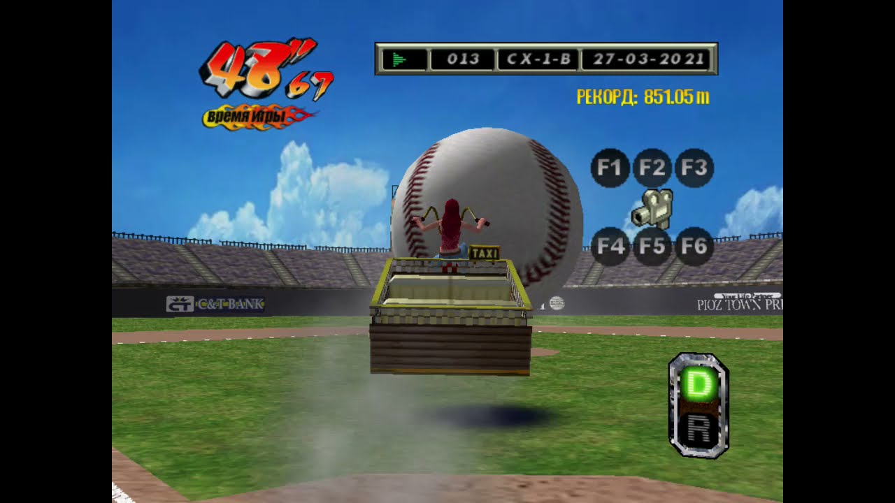 Crazy Taxi 3 - Challenge 1B - Crazy Home Run (w/Bike) - 851.05 m - WR