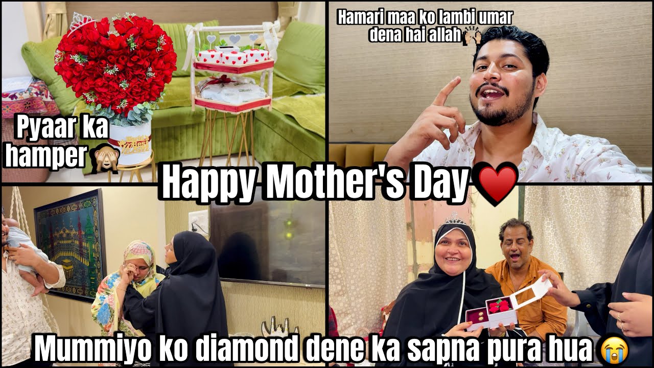 Mothers Day Pe Diamond Dene Ka Sapna Pura Hua  Mummy Emotional Hogye  She Deserves Niyan