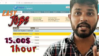 Rapidworkers How to Work and Earn Money Online 2022 | How to submit task  ( Payment Proof ) screenshot 4