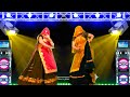 new meenawati dj song/नखराली कणीया/meena song/meena geet/best meena ladies dance/ramprasad