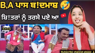 Download Lagu Saleem Albela ਪੜ੍ਹਿਆ ਲਿਖੇਆ ਬ*ਦਮਾਸ਼ 🥵 | Goga Pasroori Ultimate ਜੁਗਲਬੰਦੀ 🥵 | Funny Video 😂 |  MP3