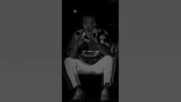 عمرو دياب Amr Diab كان مضحوك علينا 2023جديد عمرو دياب 