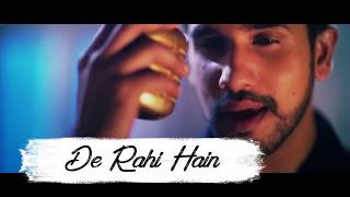 Aye Mere Humsafar (Cover) | By Suyyash Rai With Lyrics