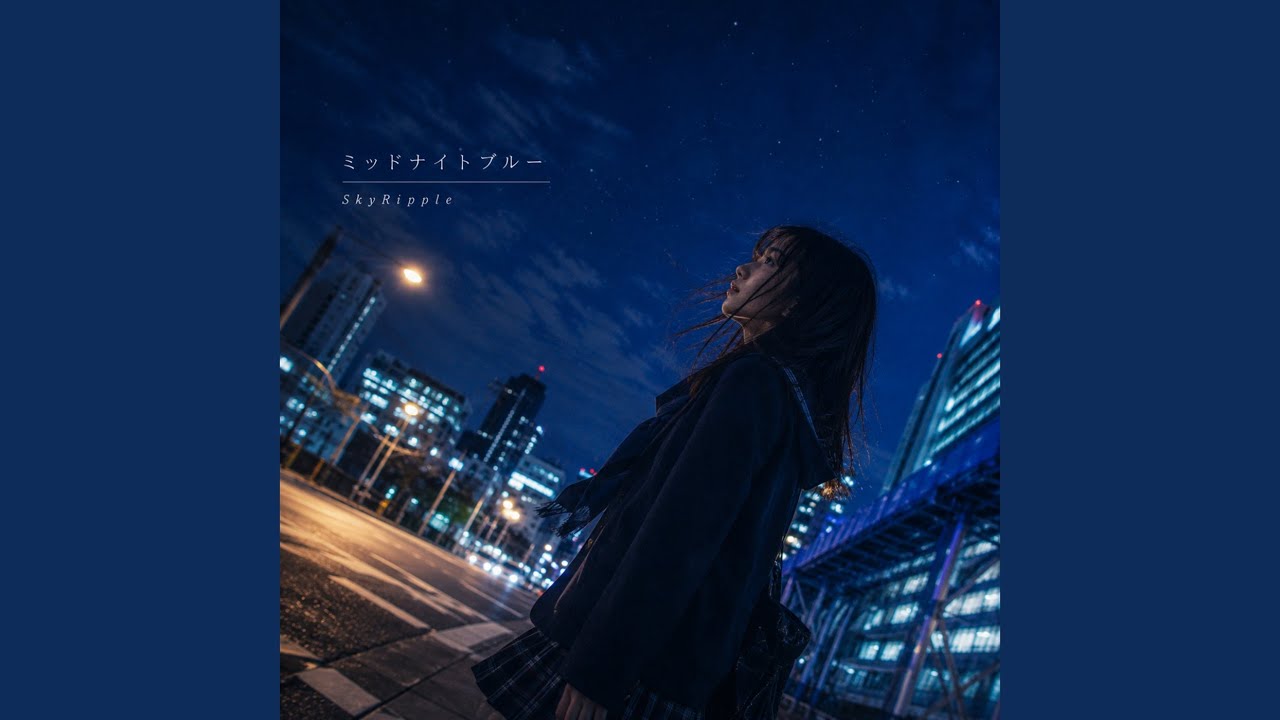 ミッドナイトブルー (Preview) - YouTube
