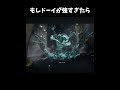 もしドーイが強すぎたら#ポピープレイタイム 