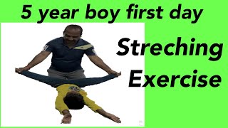 5 years boy first day streching exercise practice