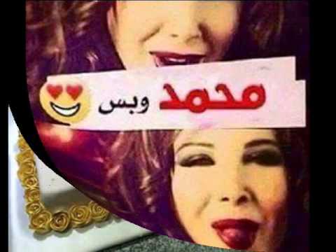 اه يا قلبى