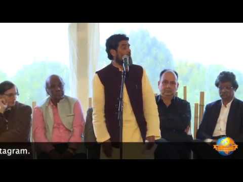 Sharaf Nanpari  Kavi Sammelan  Mushaira  London 2017  Ramkatha Moraribapu 