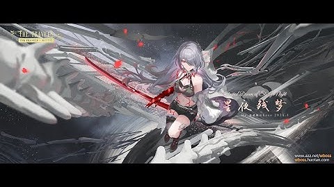 [Full Run] Conundrum 12 - Acheron E0S1 with Erudition Path