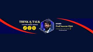 Teaching Minds, Touching Hearts A Conversation With Sana Hameed