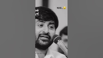 mal he to mohabbat hai/devayat khavad status #shortvideo