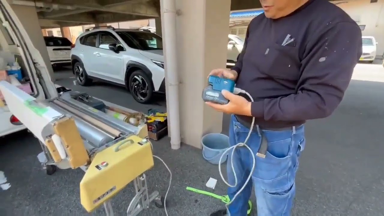 クロス職人必見アイテム1／2