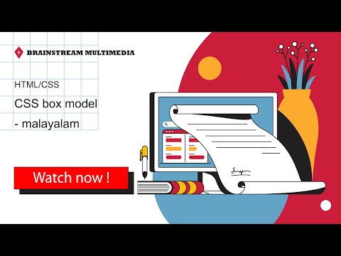 CSS box model - malayalam