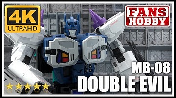 Fans Hobby MB-08 DOUBLE EVIL Transformers Masterpiece Overlord