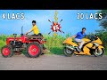 Suzuki Hayabusa VS Mini Tractor | कौन जीतेगा?