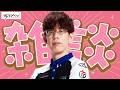 【風林火山優勝】スピーチ緊張した~~【おめでとう!】