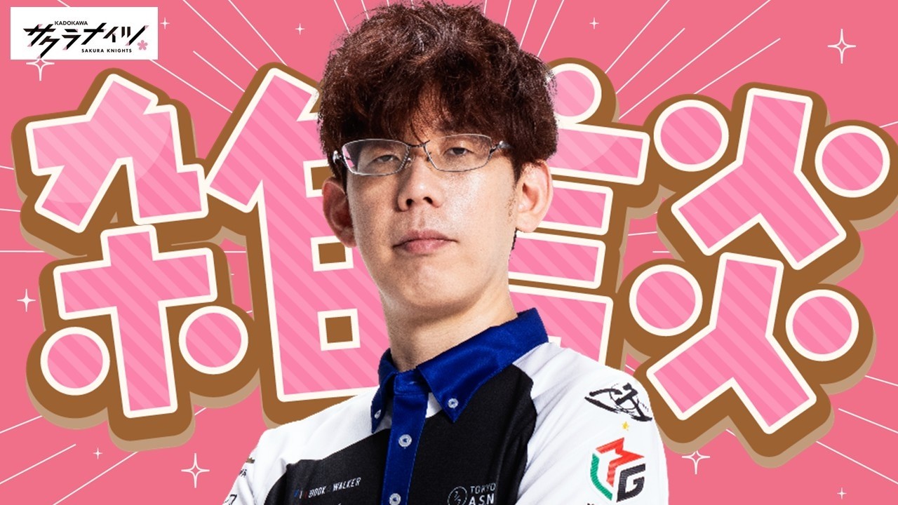 【風林火山優勝】スピーチ緊張した~~【おめでとう!】