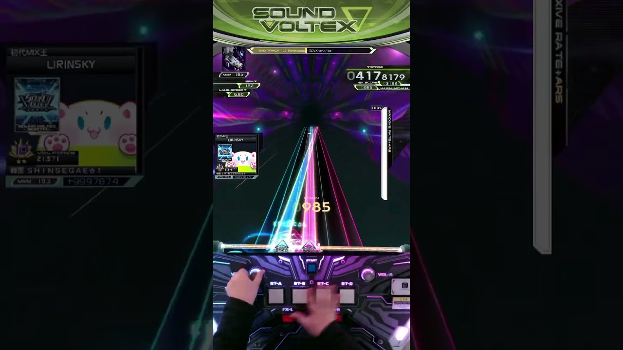 SDVX] L2 -Reminiscence- -SDVX ver.- (MXM) - YouTube