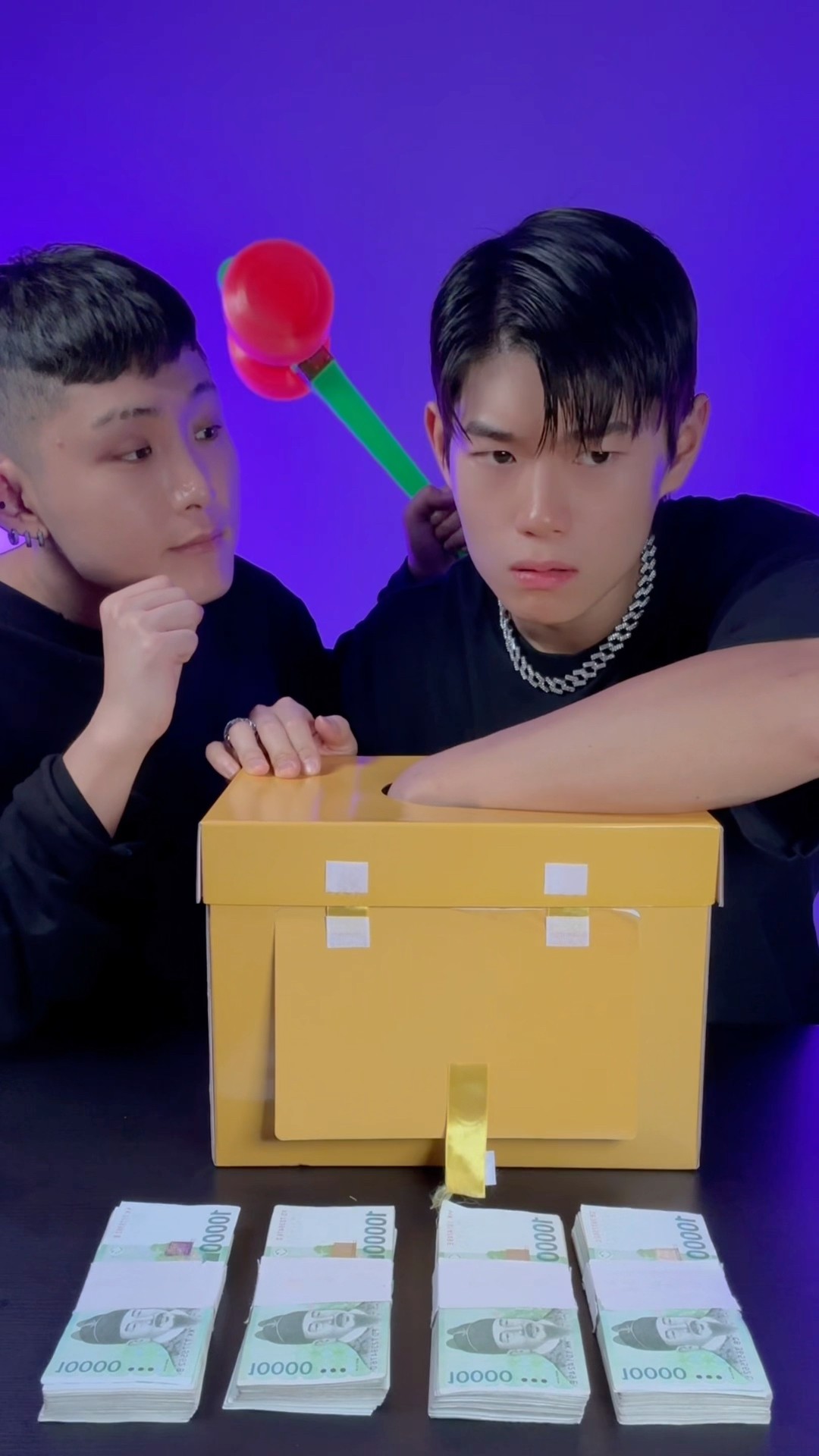 Guess the sound! #beatbox #tiktok
