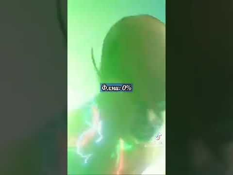 шансы человека паука