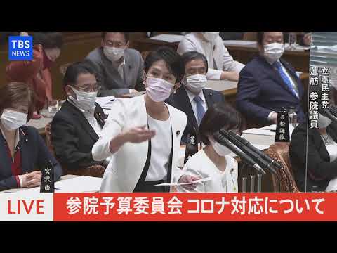vガンを観ずしてエヴァを語る勿 なか れ 妄想感想ブログ vガンを観ずしてエヴァを語る勿 なか れ 妄想感想ブログ