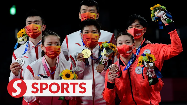 Tokyo Olympic Mixed Doubles badminton: China’s Yilyu-Dongping takes gold, edges out compatriots - DayDayNews