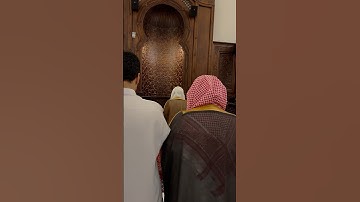 قبس من صلاة الخسوف للشيخ #خالد_الجليل من #سورة_الإسراء