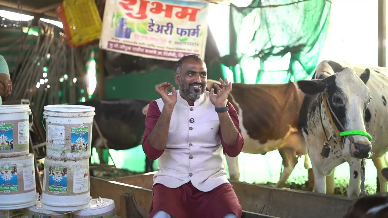 मिल्क चार्जरमुळे 65,000 रूचा इंशुरंस वाया गेला॥मेंटेनन्स 0 झाल्यामुळे गोठा वाढवला॥दूध 7 महीने टिकून॥