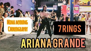 Ariana Grande - 7 rings (Mina Myoung choreography) dance cover by Alina [dance in public challenge]