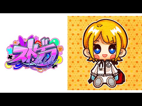 【 #ストグラ】ブロ、賭けのお金稼ぐぞ｜はがかけるの白市民246日目｜個人医18日目【GTA5】