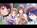 えのぐ - 栞 [Official Music Video]