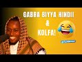 Seenaa Gabra Biyya Hindii Kolfa Barumsa Jabaa Sheek Jamaal Aliyyii Irraa