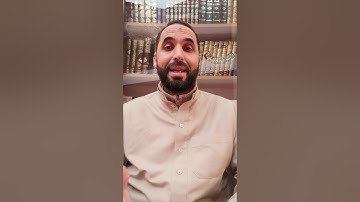 كيف نقرأ القرآن برواية قالون - ح22 - سورة التكاثر
