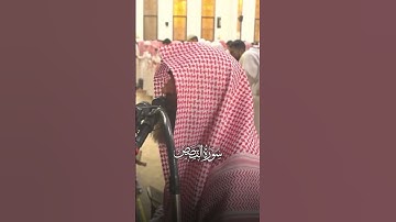 تلاوة خاشعة من سورة القصص🤍|١٤٤٧هـ | #قرآن#تلاوات#محمد_اللحيدان#تلاوة#تلاوة_خاشعة#النبرة_اللحيدانية
