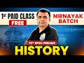 72nd BPSC Prelims History MCQ 🔥| 1st free Class |  Nirnayak Batch  |  BPSC Wallah 🚀