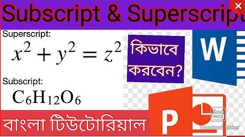 how to subscript and superscript in MS Word and MS Powerpoint bangla tutorial@yasinafif123