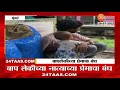 Little girl feeds her father fruits in Mumbai local train. Heartwarming viral video wins hearts