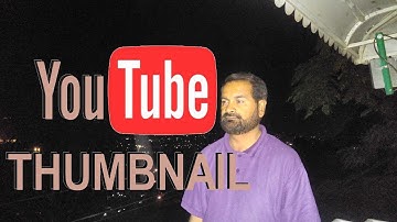 6- How to Create Thumbnail for Youtube Video - Lunar Computer College