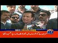 Geo News Headlines 3 PM | Imran Khan not MNA, ECP cannot issue notice | 18th August 2022