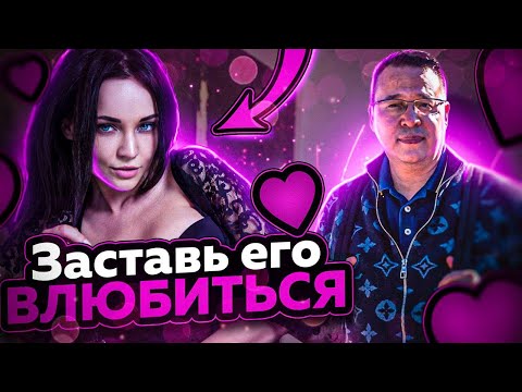 Фотографии со страницы сообщества "Он-лайн тренинги Денис Байгужин" - Фотография