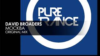 David Broaders - Mockba (Original Mix) [Pure Trance Recordings]