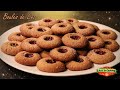 ❅ Recette des Boules de Linz ou Linzele de Noël à la Confiture de Framboises ❅