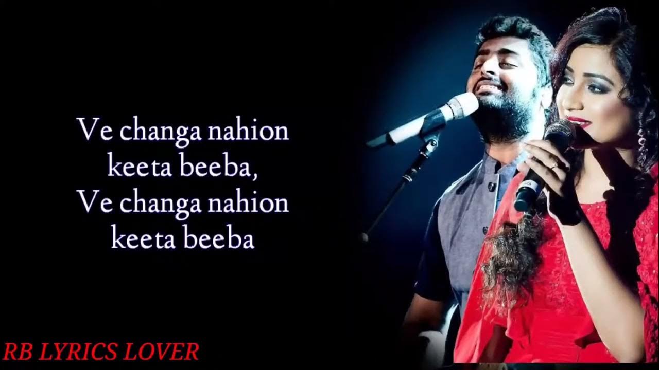 Samjhawan Lyrics Shreya Ghoshal Arijit singh Alia Bhatt Varun Dhawan RB