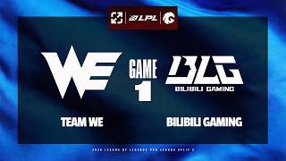 [LPL]【WE vs BLG】第一局速看丨2026LPL第二赛段组内赛丨20260429