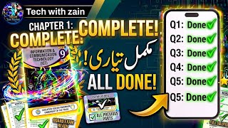 9th Class ICT Chapter 1 | Full Chapter Complete Solved Exercise | Tech With Zain