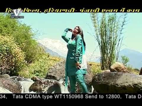 Haan Maine Suna Hai [Full Song Movie] Return Of Love